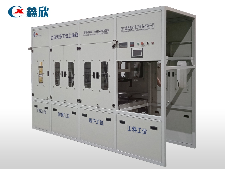 Fully automatic multi station oil line