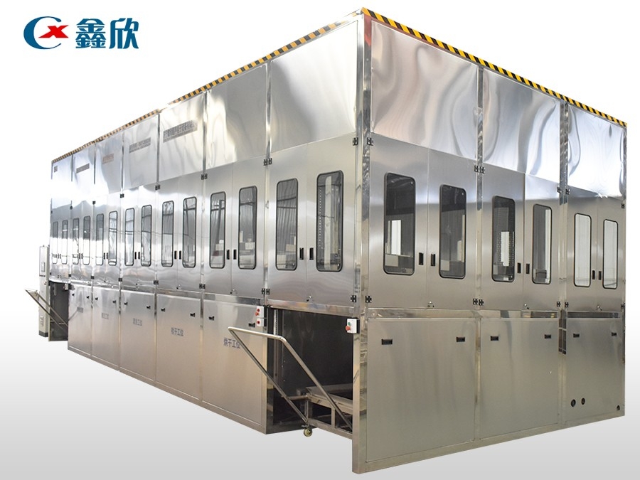 Fully automatic multi station ultrasonic cleaning machine