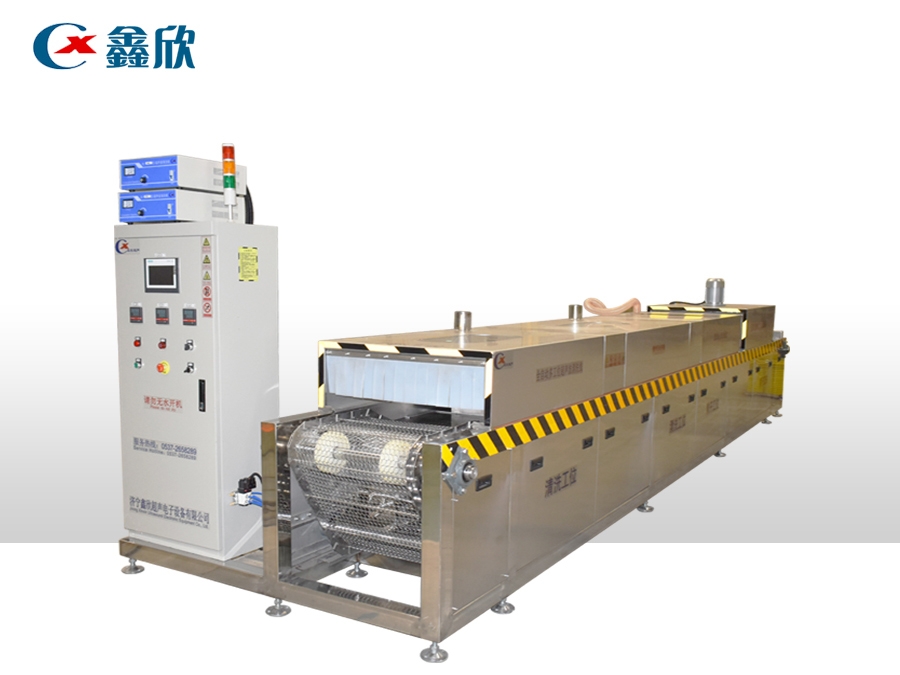 Ultrasonic cleaning and drying line