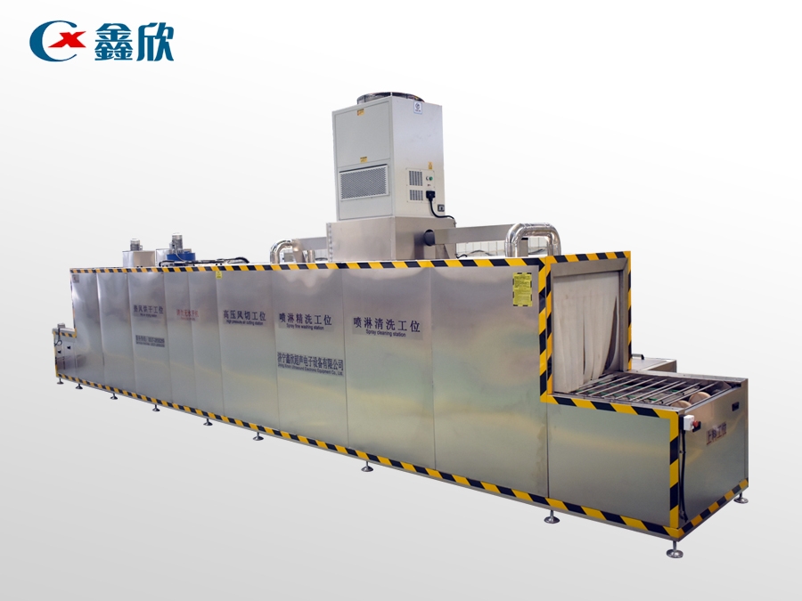 Fully automatic through spray cleaning and drying line