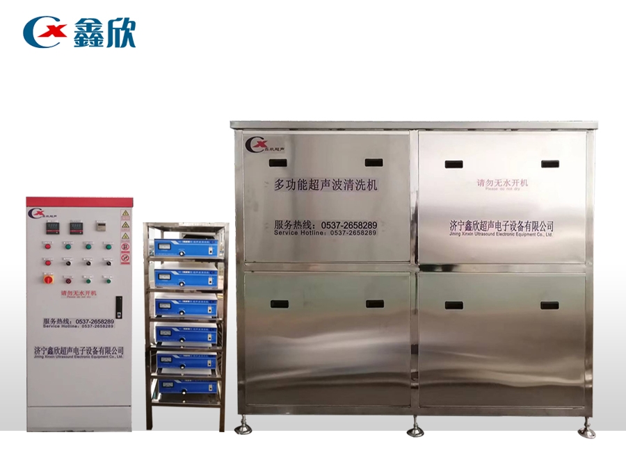 Slot type ultrasonic cleaning machine